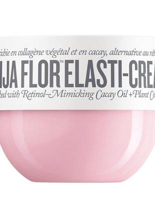 Sol de janeiro beija flor elasti-cream увлажняющий крем для тела улучшает эластичность кожи