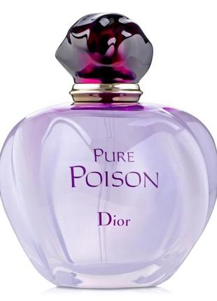 Dior pure poison парфумована вода для жінок 100 мл