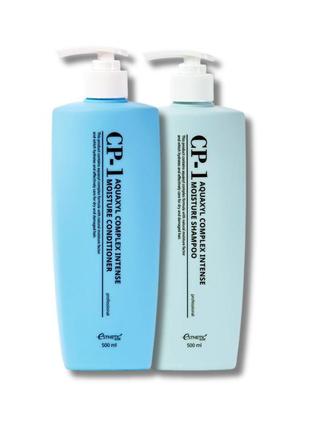 Набір для догляду за волоссям зволожуючий cp-1 aquaxyl complex intense moisture шампунь+кондиціонер