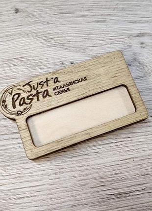 Бейдж из дерева на магните с логотипом 75х65мм 3мм