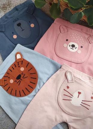 Штани, штанішки