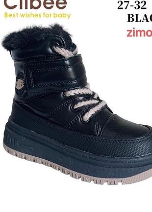 Дутики для дівчаток з нової колекції3 фото