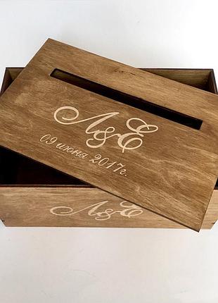 Весільна коробка для побажань з гравіюванням 280х180х120мм