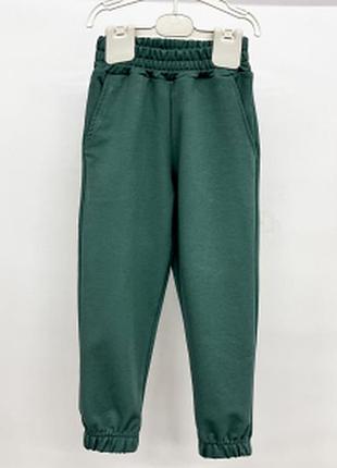 Штани для хлопчика і дівчинки