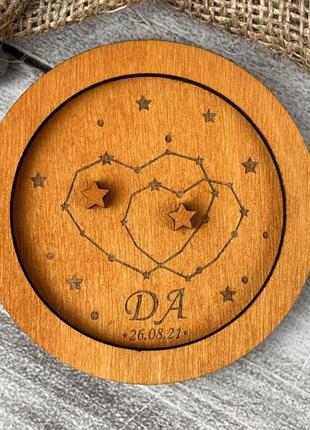 Подставка для колец "созвездие" d11