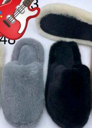 Тапочки женские.домашние женские тапочки