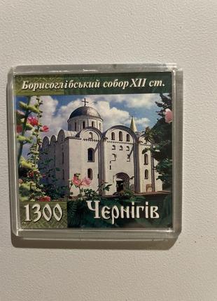 Магніт ченигів