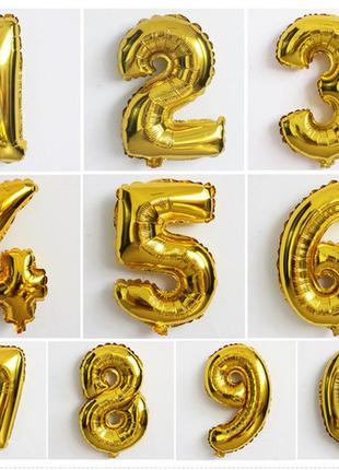 Кулька-цифра золото б/пак 86см фольга 4  991011