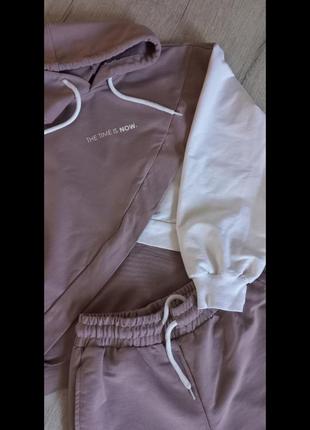 Костюм прогулочный