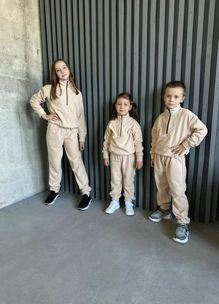 Костюм  термо