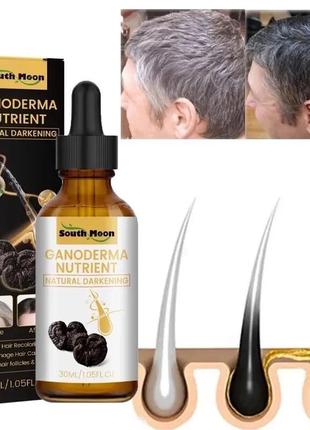Сыворотка от седины south moon для лечения волос с экстрактом гриба ганодерма 30 мл