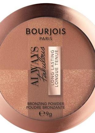 Компактная пудра-бронзер для лица bourjois always fabulous вronzer, 02 medium fonce, 9 г