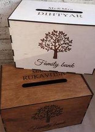 Весільна скарбниця банк дерево 300х200х200мм