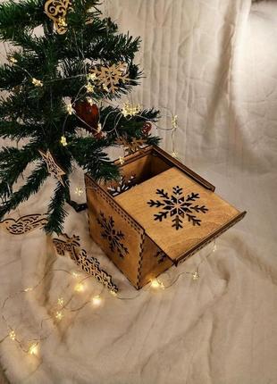 Коробка новорічна з висувною кришкою 10х10х10см 3мм