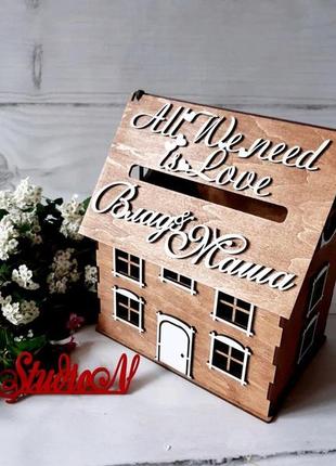 Весільний банк скарбниця 230х280х160мм