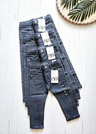 Джинси дитячі zara 92см, 98см, 1-2роки, 2-3роки, джинси слім кольору мокрий асфальт
