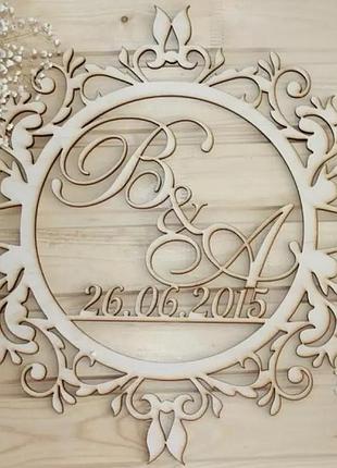Весільна монограмма 650х650х5мм