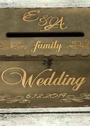 Сімейний банк на весілля 300х200х200мм