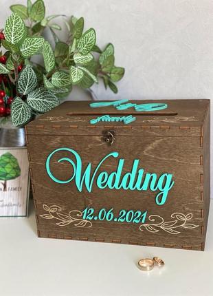 Весільна скарбниця банк 300х200х200мм 3мм