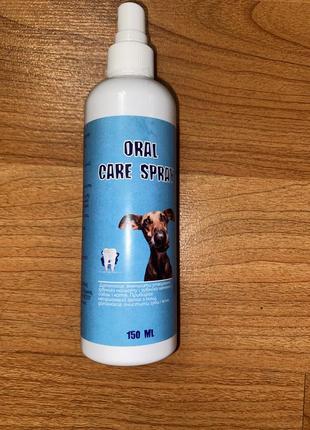 Oral care spray