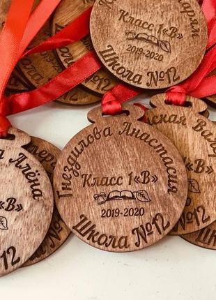 Медаль для выпускников 8х8см с лентой