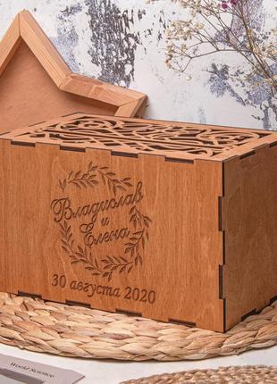 Казна на весілля 25х15х15 см