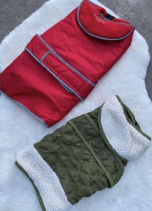 Теплі  пайти кофти накидки собакам