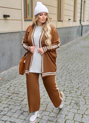 Распродажа🔥 костюм 3-ка оверсайз 4 цвета