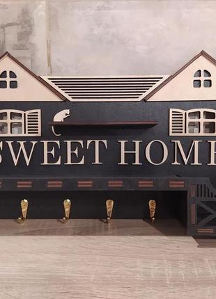 Ключница sweet home 43х23см