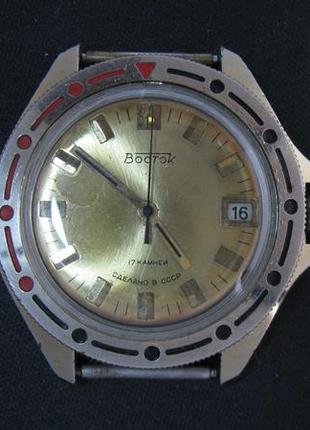 Часы восток амфибия ссср