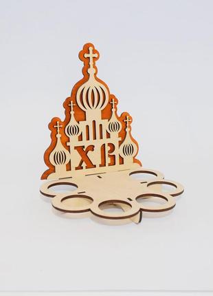 Великодня підставка для яєць та паска 180х210мм