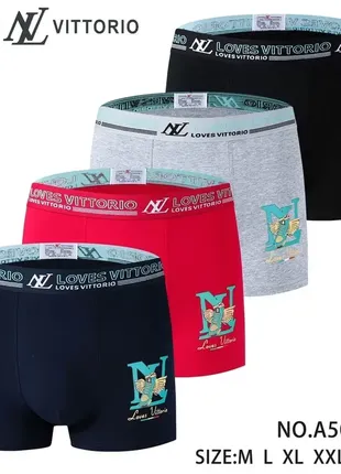 Трусы мужские боксеры m,l,xl,xxl