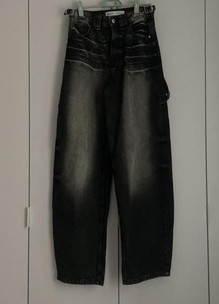 Джинси bershka