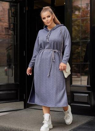 Нова сукня оверсайз