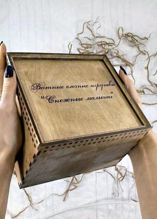 Коробка из фанеры с выдвижной крышкой 28х25х10см 3мм