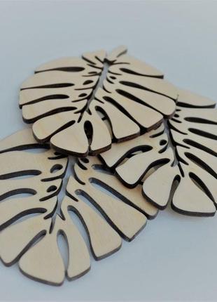 Листочок костер 20х20см в марилке 6мм