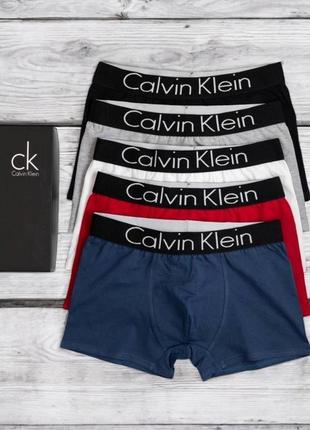 Calvin klein cheeky hotsell
