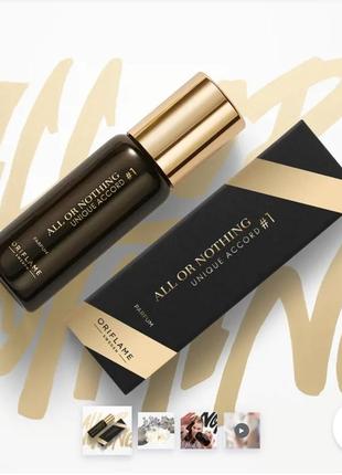 Парфумована вода Avon eve elegance unique accord #1