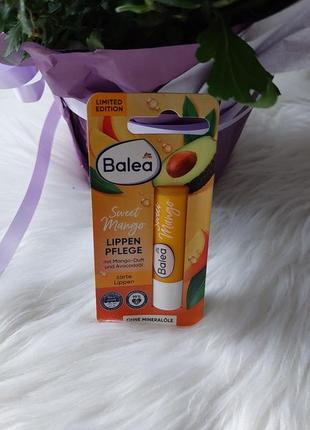 Гігієнічна помада balea