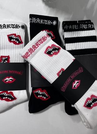 Шкарпетки chrome hearts хром хартс гетри гольфи носки