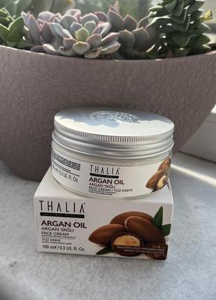 Thalia natural beauty - крем для лиця з органовою олією . 100 mg