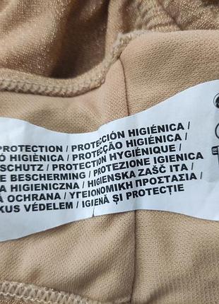 Шикарный купальник4 фото