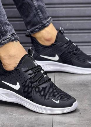 Мужские черные серые кроссовки найк nike [40-44]