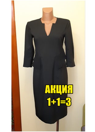 💥1+1=3 чорне ошатне плаття футляр міді із шовковими вставками schumacher, розмір 44 - 46