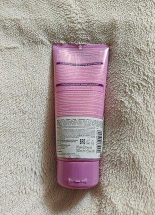 Концентрированная сыворотка для моделирования ягодиц eveline slim extreme 3d spa total push-up effect 200 мл2 фото