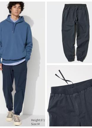 Котонові джогери uniqlo