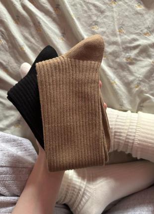 Носки гольфы в рубчик угги подколенники cozy
