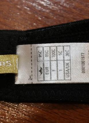 85с-38с базовый гладкий бюстгальтер с узким мостиком и съемными пуш-ап подушечками от palm...