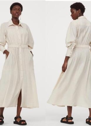 Стильное платье h&amp;m