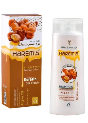 Шампунь с аргановым маслом harems